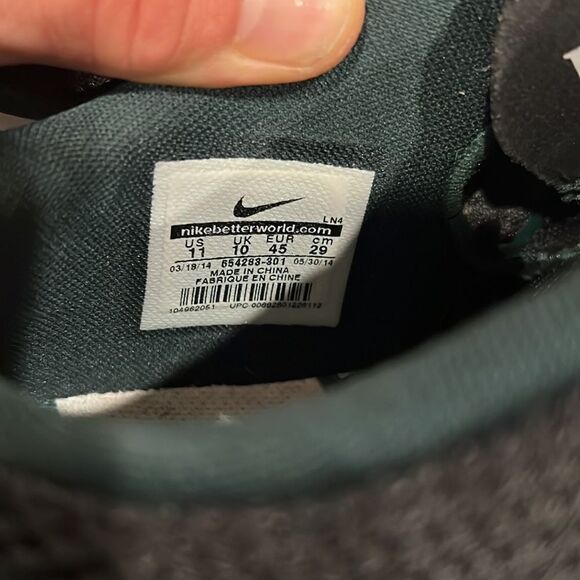 Nike Lunar TR1 LE Michigan State Spartans Shoes size 11 GUC limited run sneaker - Picture 10 of 13